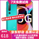 小米10 雙模5G 驍龍865 1億像素8K電影相機 對稱(chēng)式立體聲 安卓智能游戲手機 冰海藍 8GB+128GB全網(wǎng)通  95新