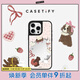CASETIFY 藝術(shù)家Roria系列 甜心火車(chē) 適用于iPhone16/15 Pro/Max鏡面手機殼 鏡面黑框Magsafe iPhone 16 Pro Max