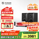 天逸（Winner）童笛C6家用書(shū)架音箱高保真HiFi音響2.0無(wú)源書(shū)架音箱發(fā)燒級功放音響套裝 AD-66DPRO+童笛C6（69%用戶(hù)選擇）