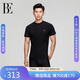 范德安（BALNEAIRE）男士泳衣沖浪短袖透氣防曬競速游泳抗氯海邊上衣 30420 2XL