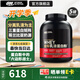 ON 金標乳清蛋白粉 健身塑型  高蛋白 分離乳清為主 補充蛋白質(zhì) 雙重巧克力味 79%高蛋白 5磅【性?xún)r(jià)比 熱賣(mài)】