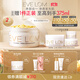 EVE LOM伊芙瓏經(jīng)典潔顏霜卸妝膏潔面200ml 生日禮物送女友