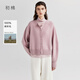 初棉圓領(lǐng)短款全羊毛開(kāi)衫毛衣女25秋冬厚款微寬松羅紋下擺針織上衣 瑚云粉 L