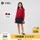 水孩兒（SOUHAIT）童裝女童新年套裝春季中國紅裙子毛衣兩件套 藏藍SHSCGD09CA535B09 160