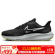 耐克NIKE跑步鞋男飛馬39防水PEGASUS 39SHIELD運動(dòng)鞋DO7625-002黑42