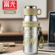 富光新款保溫杯不銹鋼真空杯兒童吸管水杯學(xué)生戶(hù)外便攜雙飲杯子泡茶杯 650毫升【越野綠】雙飲蓋