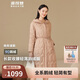 波司登輕薄鵝絨羽絨服女90絨收腰顯瘦商務(wù)通勤輕柔連帽外套