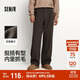 森馬（Semir）王安宇同款丨休閑褲男25冬磨毛寬松闊腿男褲通勤褲子109725127106