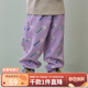 papa爬爬夏季兒童褲子男女童防蚊褲印花雙層紗布束腳褲 紫色 110cm 