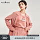 謎底簡(jiǎn)約T恤短袖女2024秋新品百搭刺繡寬松圓領(lǐng)純棉上衣243MT0963 干枯玫瑰色 M