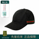 古馳 雙G系列 棒球帽  古馳鴨舌帽 男女同款帽子 節(jié)日禮物 送閨蜜 送 200035KQWBG1060黑色 彎檐 M