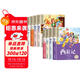 四大名著(zhù)小學(xué)生版注音版全套共8冊安徒生童話(huà)+格林童話(huà)全集一千零一夜+伊索寓言+西游記+三國演義+水滸傳+紅樓夢(mèng)原著(zhù)正版思維導圖兒童版帶拼音青少年版必讀課外閱讀書(shū)籍繪本一二年級漫畫(huà)兒童讀物幼兒睡前故事書(shū)