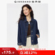 佐丹奴水洗牛仔外套女秋冬新款條紋內(nèi)里翻領(lǐng)寬松牛仔夾克13375143 63深藍(lán) L