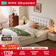 林氏家居真皮床包豪斯意式皮藝雙人床軟包主臥氣動(dòng)儲(chǔ)物床1.8米x2米床PC067