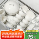 洛威景德鎮碗盤(pán)套裝家用2025新款純白釉下彩餐具高級感餐具套裝釉下彩 【公主煲】10人食純白皎月 60件套