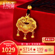 卡鉑亞黃金金鎖吊墜女足金999項(xiàng)鏈掛墜掛繩編織黑繩長(zhǎng)命鎖兒童鎖平安鎖 黃金吊墜 7.99克 高2.7cm 寬2cm