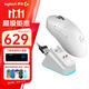 羅技（G）GPW二代金剛無線游戲鼠標(biāo)狗屁王gpw2代升級版60g輕量化Hero2傳感器cgso瓦羅蘭特職業(yè)電競鼠標(biāo) GPW 2金剛白色-無線充電套裝