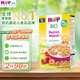 喜寶（HiPP）原裝進(jìn)口有機谷物嬰幼兒輔食(5-36月+)寶寶輔食米粉米糊多種口味 漿果麥片200g 12月+