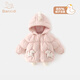 班喜迪女童羽絨服秋冬款2025新款兒童公主外套寶寶洋氣冬季保暖衣服童裝 粉色 90 充絨量：64g