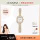 Davena蒂瑋娜小金穗手表女時(shí)尚輕奢小銀穗女士手鏈表生日禮物送女友 小金穗白貝-白晝橙心禮盒