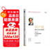 客戶(hù)說(shuō)：如何真正為客戶(hù)創(chuàng  )造價(jià)值