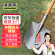 漫德萊鐵鍬鐵鏟尖鍬鐵鍬錳鋼槐木農用園藝工具鏟雪鍬清雪除雪種植工具