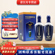 天佑德青稞酒 升級版海拔3600 52度500ml 清香型白酒 青海特產(chǎn) 聚會(huì )送禮 52度 500mL 2瓶