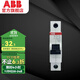 ABB斷路器 SH系列1P空氣開(kāi)關(guān) 家用微型斷路器 單進(jìn)單出單極空開(kāi) 1P 25A