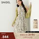 SNIDEL2025春夏新品無(wú)袖茶歇印花連衣裙針織開(kāi)衫兩件套SWNO251137 綠色 S （0）