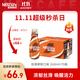 雀巢（Nestle）即飲咖啡 絲滑拿鐵口味 咖啡飲料 268ml*15瓶