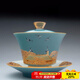容山堂金絲琺瑯彩三才蓋碗壺承主人杯單杯建盞公道杯陶瓷功夫茶具 青底瑞鶴圖蓋碗