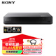 三星/索NI SONY AXSM BDP-S6700/S5500/S1500/X700/X800M2 4K 3D藍光機 高清DVD 家用工程播放器 F5500 索尼 S1500 標配版【2D藍光 數字同軸】