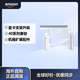 LIANLI聯(lián)力包豪斯O11DE-9W 40系顯卡垂直豎裝支架升級套件 游戲電腦機(jī)箱DIY改裝配件 雪白色 不含線纜