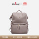 愛(ài)可樂(lè )（Echolac）雙肩包女時(shí)尚背包潮流休閑包電腦包高檔輕奢禮盒送女朋友CKP2075 云母灰【M號可放13.5吋筆記本】