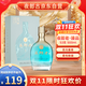 夜郎古 夜郎老·臻品 醬香型白酒 53度 500ml 單瓶裝 