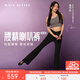 MAIA ACTIVE 【虞書(shū)欣同款】腰精喇叭褲-Air版瑜伽褲運動(dòng)健身休閑褲女 52PN03 【虞書(shū)欣同色】神秘黑 M