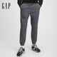 蓋璞男裝2025夏季新款斜紋棉松緊腰束口長(cháng)褲中腰休閑褲美版737898