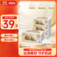 舒潔（Kleenex）盒抽批發(fā)3層200抽*3盒抽紙絲柔面紙紙抽乳霜紙餐巾紙商場(chǎng)用面紙