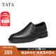 他她（TATA）他她商務(wù)休閑皮鞋男士英倫一腳蹬爸爸鞋2024秋季新款73B20CM4 黑色 40
