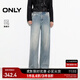 ONLY2025秋季新款后腰皮牌閃鉆裝飾高腰直筒褲牛仔褲女|125332114 J33 復古350牛仔洗水 S S褲長(cháng)減短