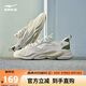 鴻星爾克休閑鞋夏季上新男士面包鞋戶(hù)外運動(dòng)老爹鞋情侶款|滄笙2