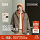 森馬（Semir）防護外套|夾克男三防防風(fēng)2025春季寬松連帽上衣戶(hù)外109125108108