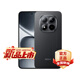 小米 15 Pro 16GB+1TB 驍龍8至尊版 分期免息 進(jìn)店選購 Redmi Note15Pro+  ip68防水 新品5G手機 子夜黑 12+256GB 【官方標配】套餐