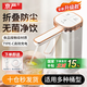 京嚴【當天送達】折疊抽水器桶裝水家用桌面自動(dòng)上水器純凈水桶電動(dòng)取水吸水器智能靜音帶軟管充電式飲 旗艦款【可折疊/安全防菌】