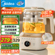美的（Midea）全玻璃養生壺全自動(dòng)燒水壺母嬰恒溫電熱水壺花茶壺全包裹護底防碎1.5L MK-YS15B201