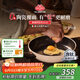 巴拉利尼（BALLARINI）不粘鍋有鈦陶瓷覆面煎鍋平底鍋電磁爐通用平底煎鍋24CM萊德羅系列