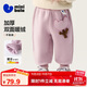 迷你巴拉（minibala）【蹦蹦褲】男女童褲子2025冬保暖雙面絨兒童長(cháng)褲