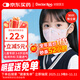 袋鼠醫生醫用外科口罩30只3d立體兒童適用3-6歲獨立裝寶寶透氣滅菌一次性