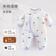 wua·wua新生兒衣服夾棉秋冬保暖男女寶寶嬰兒連體衣系帶護肚和尚服款睡衣 棉衣款（5-15度）藍森林 52cm （適合0-1個(gè)月 4-8斤）