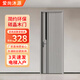 新款室內門(mén)免漆木門(mén)時(shí)尚簡(jiǎn)約臥室門(mén)實(shí)木復合門(mén)隔音門(mén)防潮耐磨碳晶門(mén)套裝門(mén)家用房間門(mén) 碳晶門(mén) 模壓系列（款式多樣見(jiàn)詳情） 高配版（升級香杉木全填+升級58分體磁吸鎖）